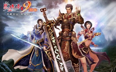 《雷霆之怒MAX手镯》有哪些独特效果?